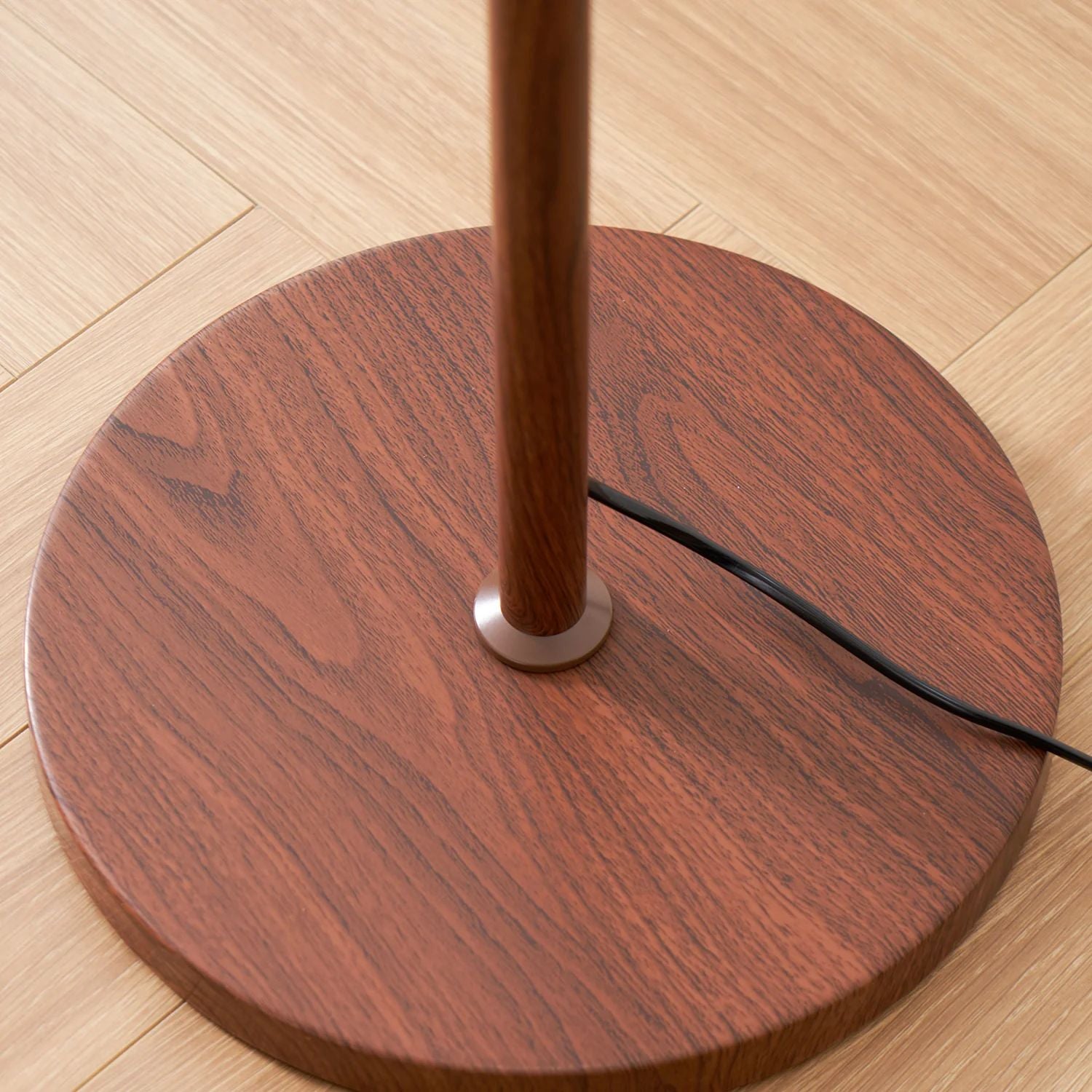 Tevilso Floor Lamp