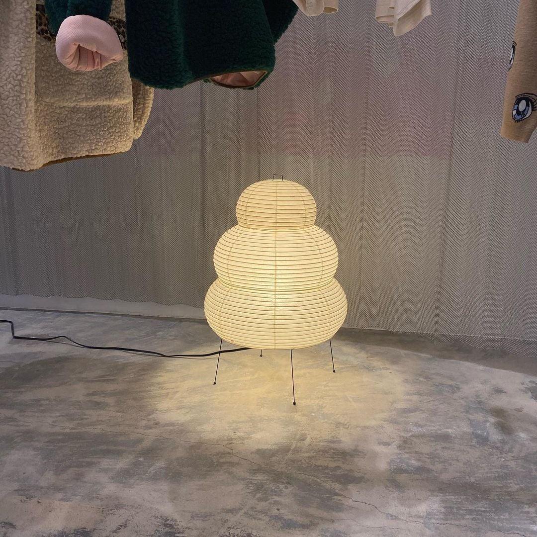 Torsonus Table Lamp