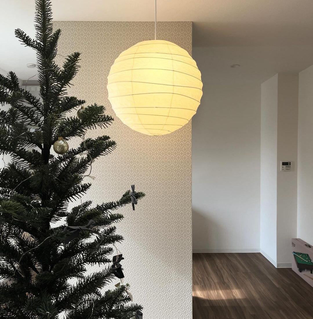 Fennonia Washi Paper Pendant Light