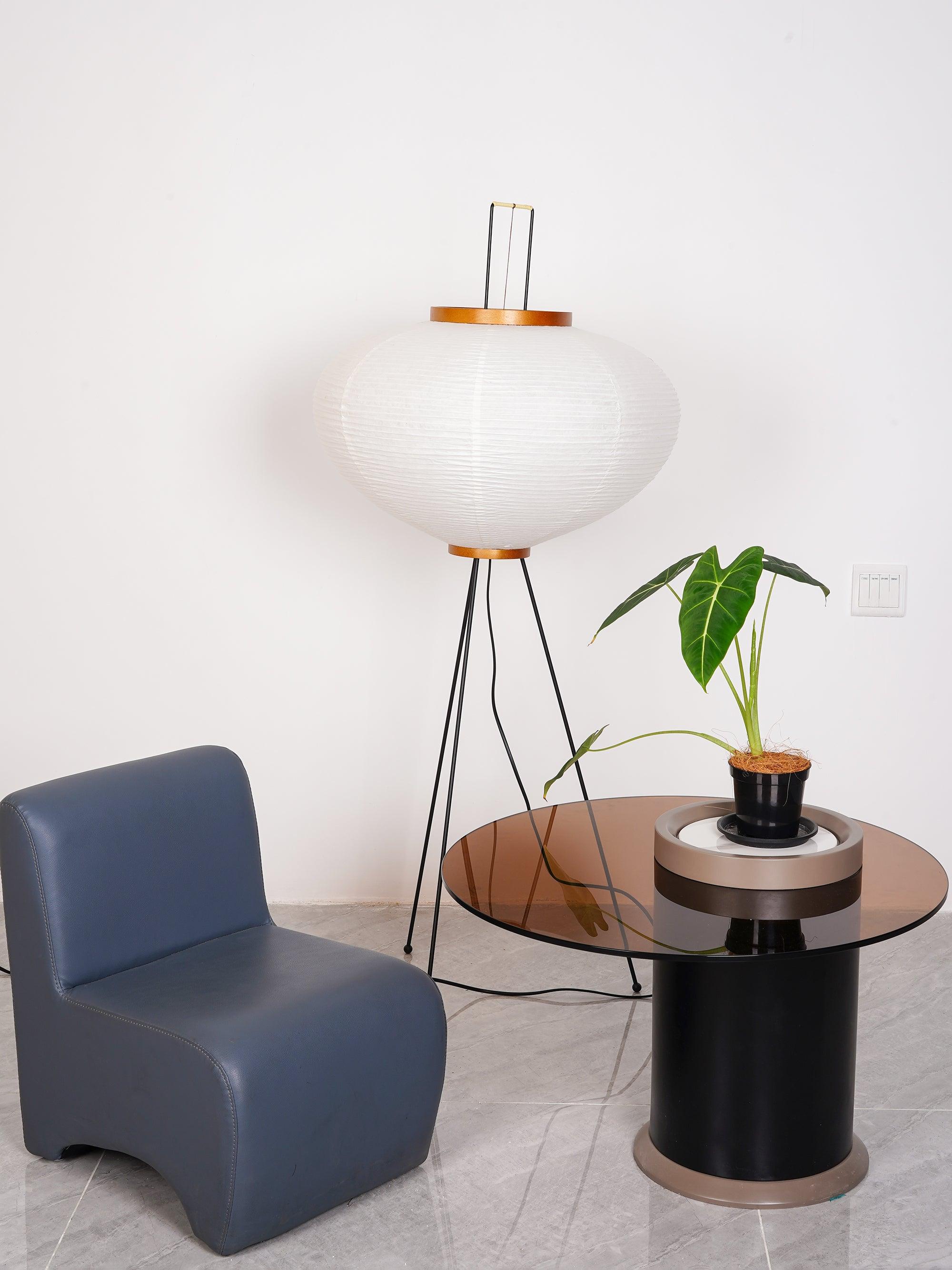 Finiford Floor Lamp