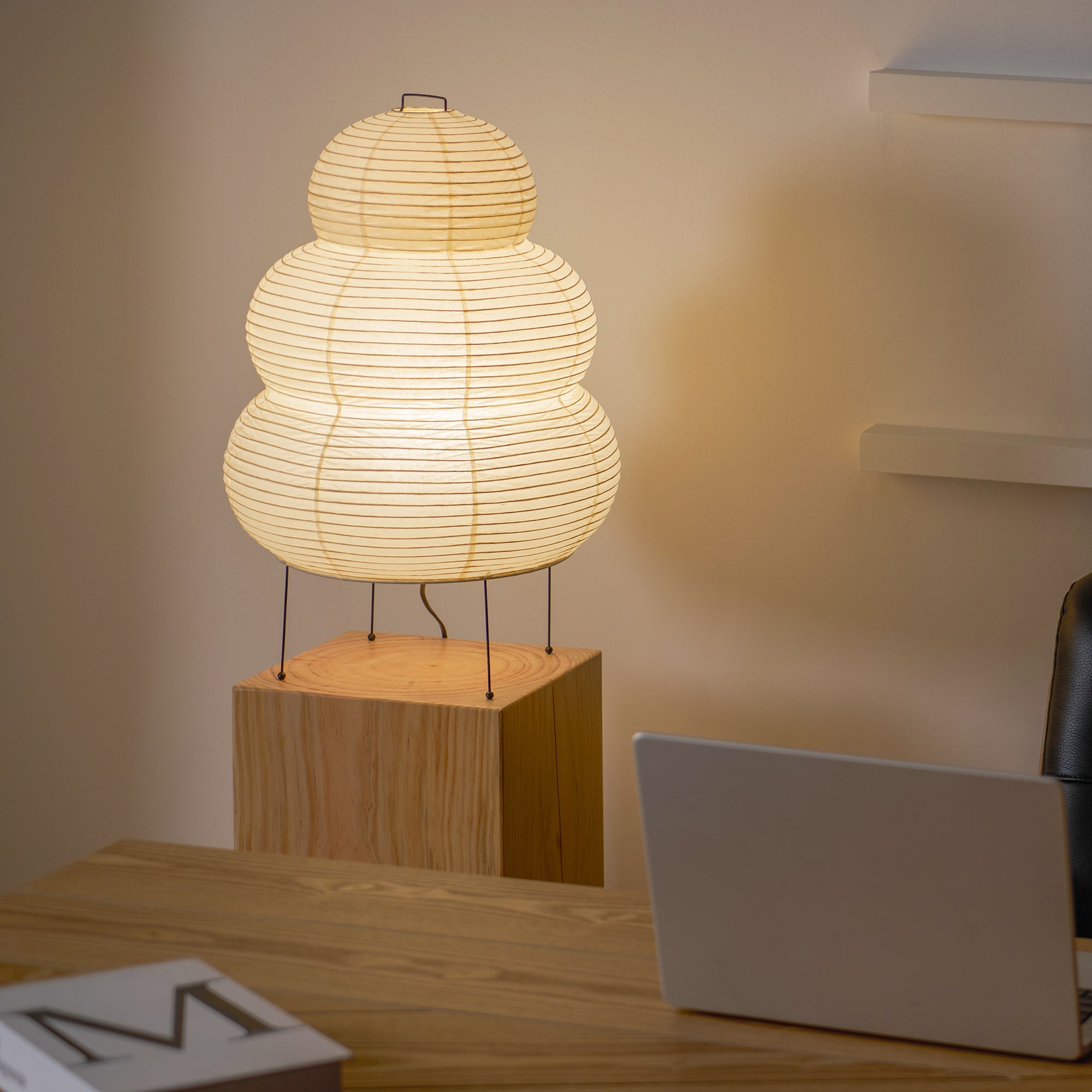 Torsonus Table Lamp