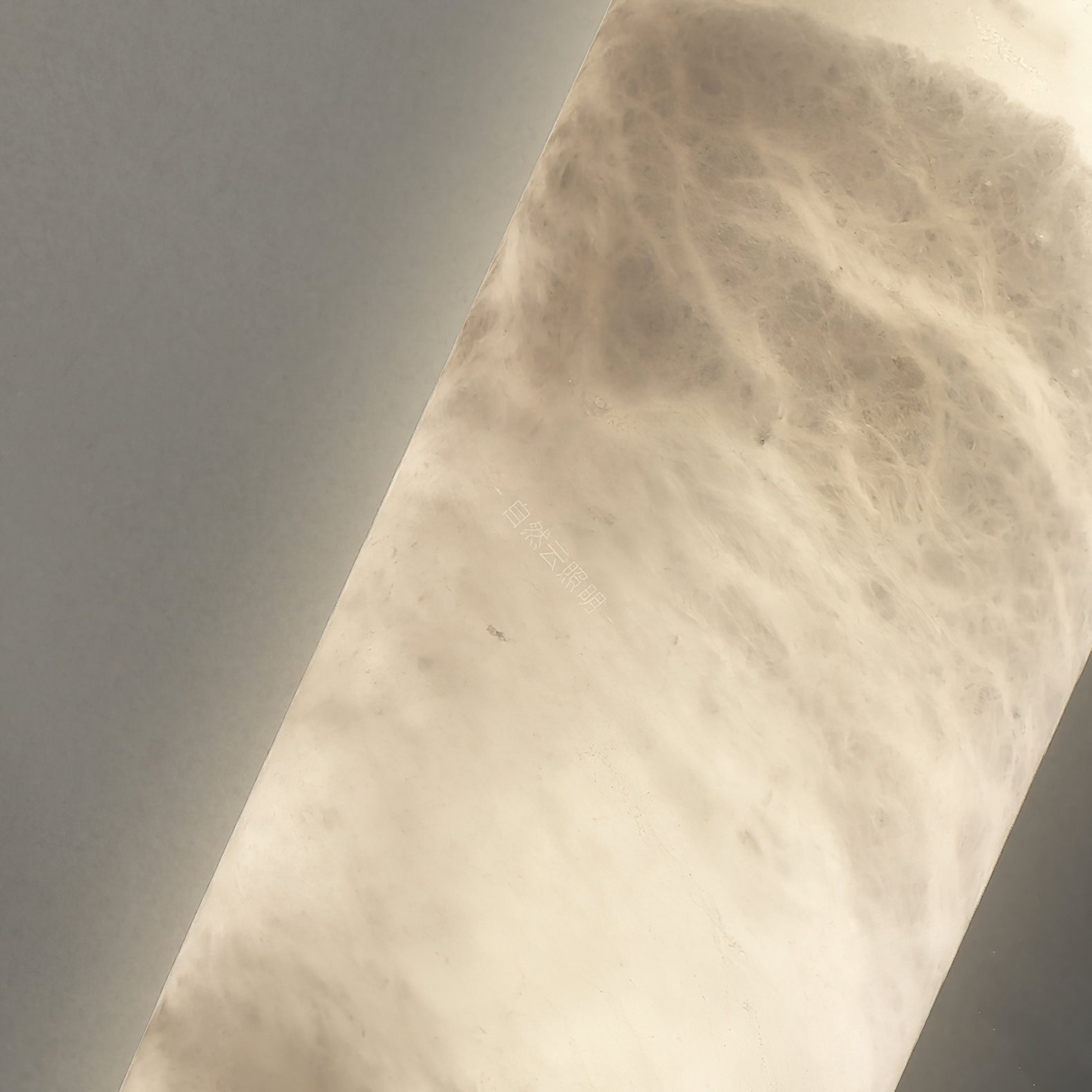 Kirolo Wall Light