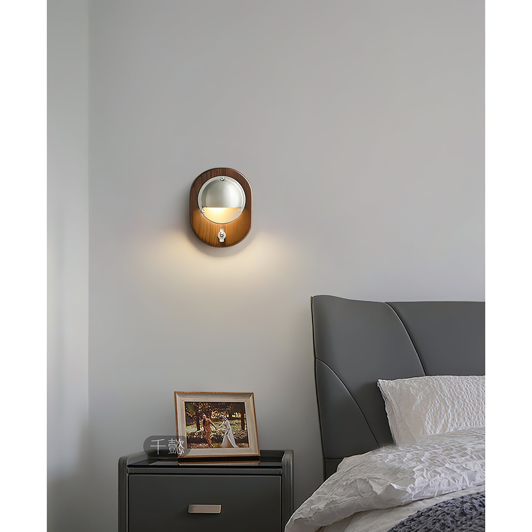 Mirawell Wall Light