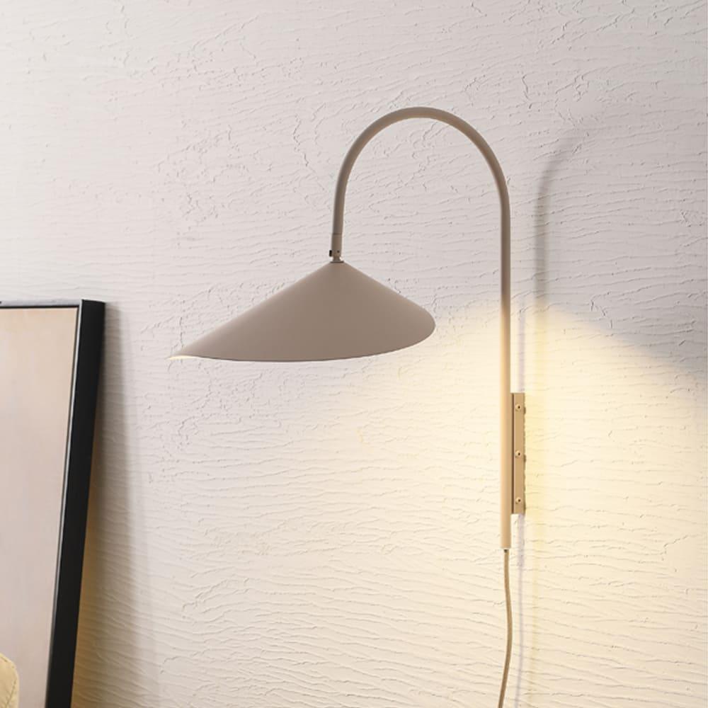 Solsoner Wall Light