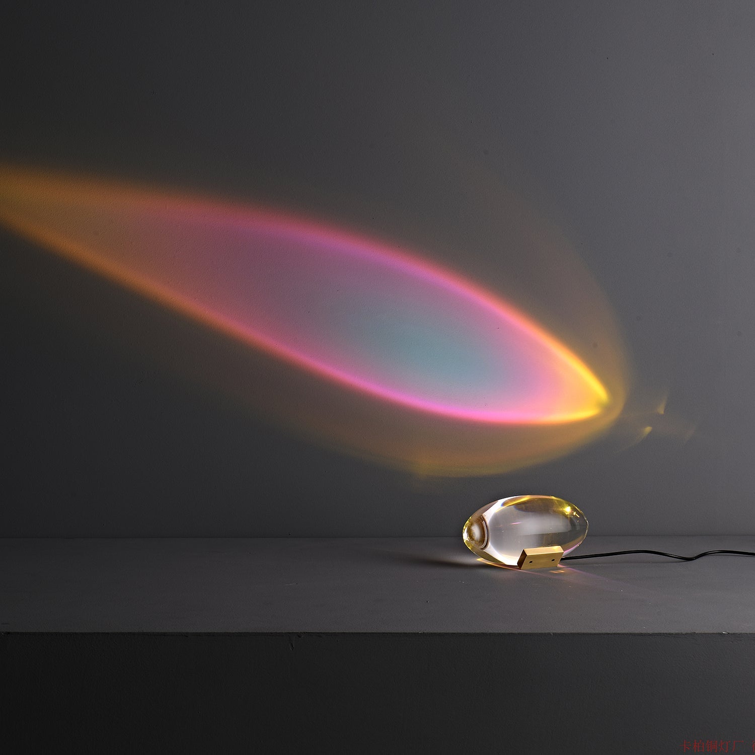 Delton Table Lamp