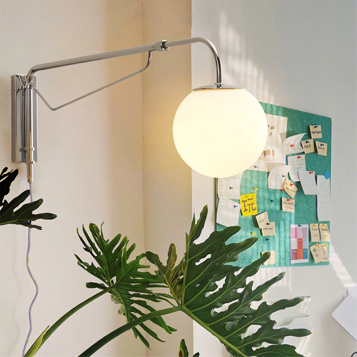 Coveli Adjustable Wall Light