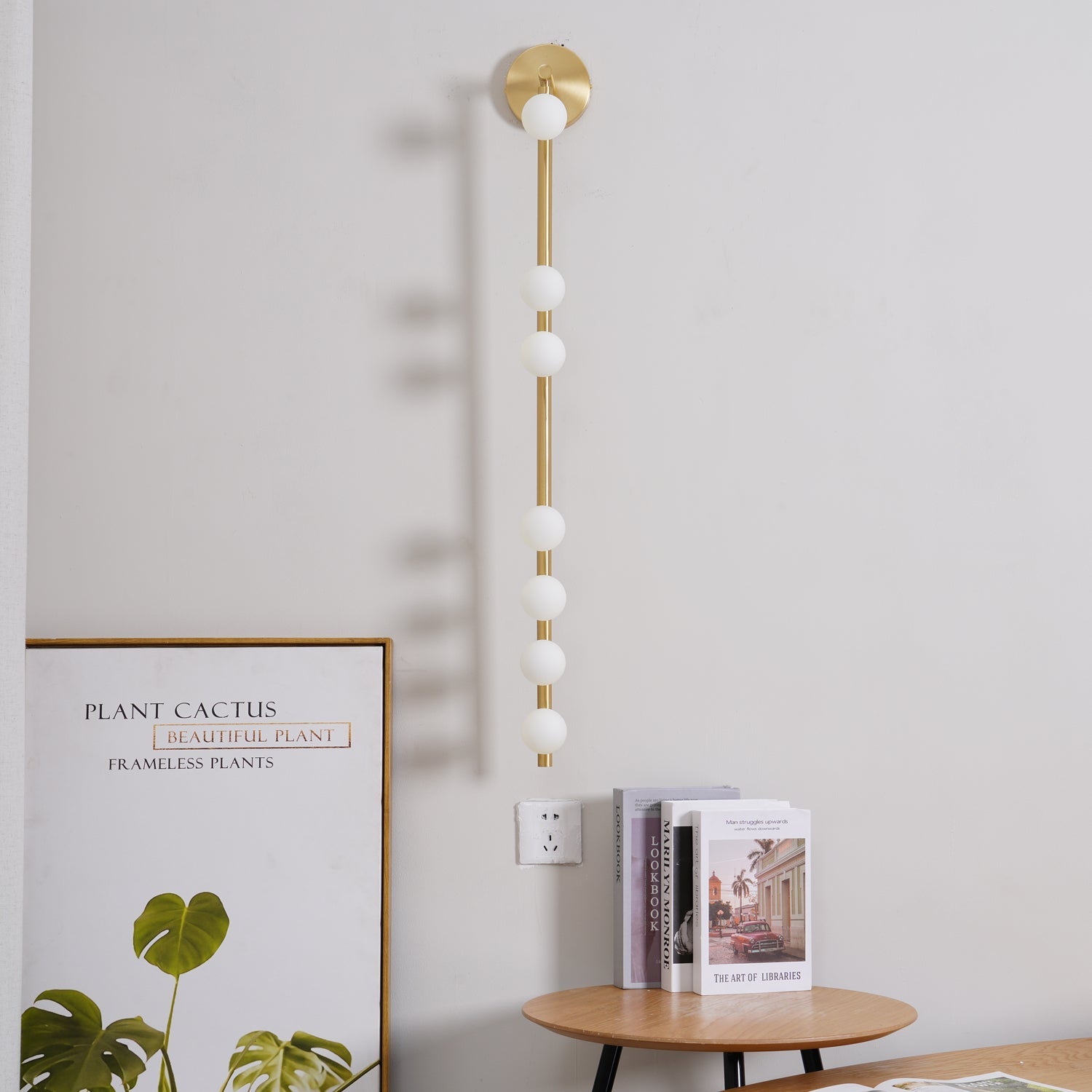 Koiafe Tube Wall Light