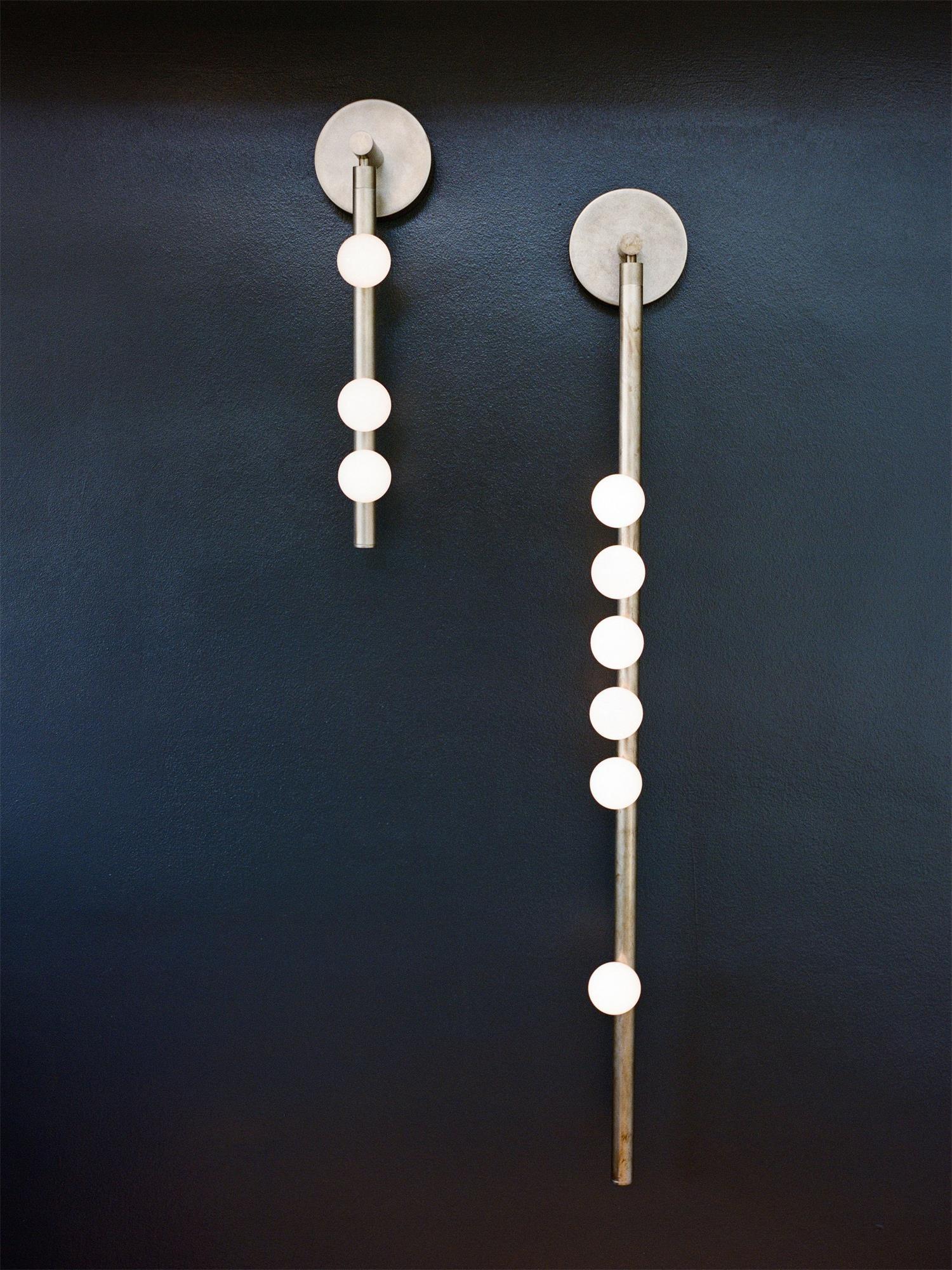 Koiafe Tube Wall Light