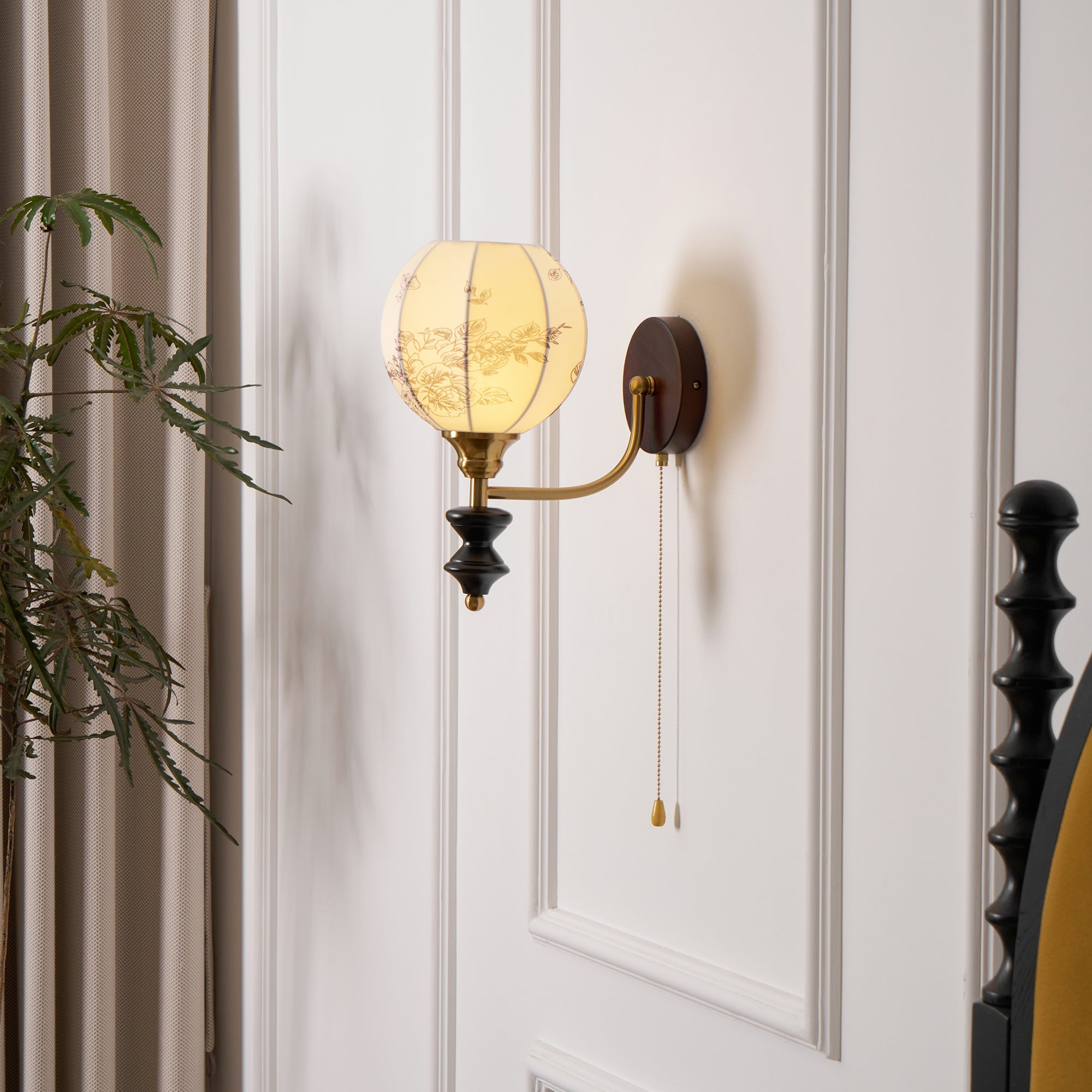 Aras Vintage Wall Light