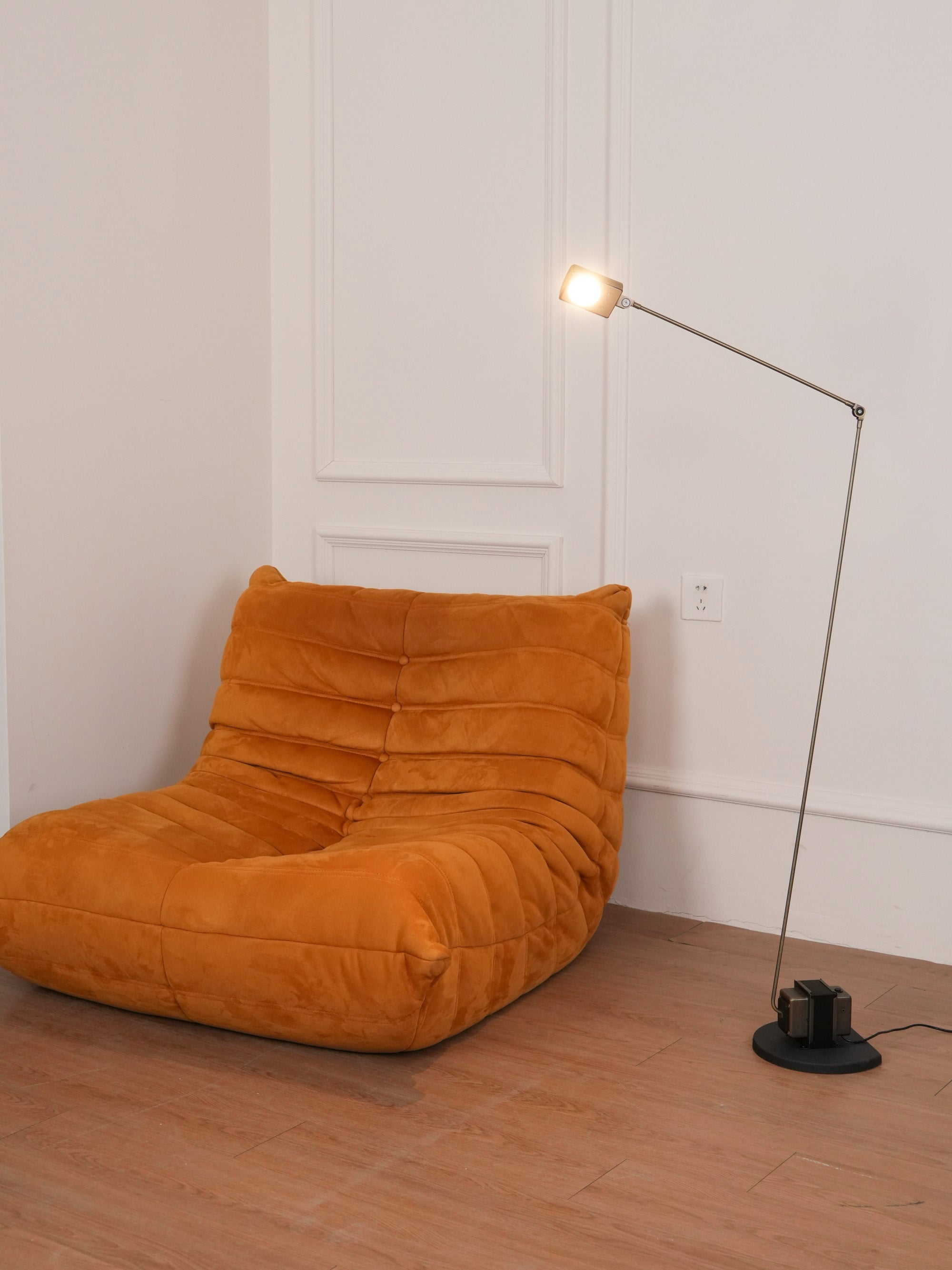 Halelyn Floor Lamp