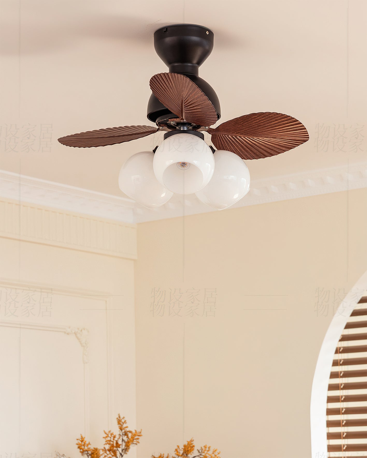 Parvi Ceiling Fan Light