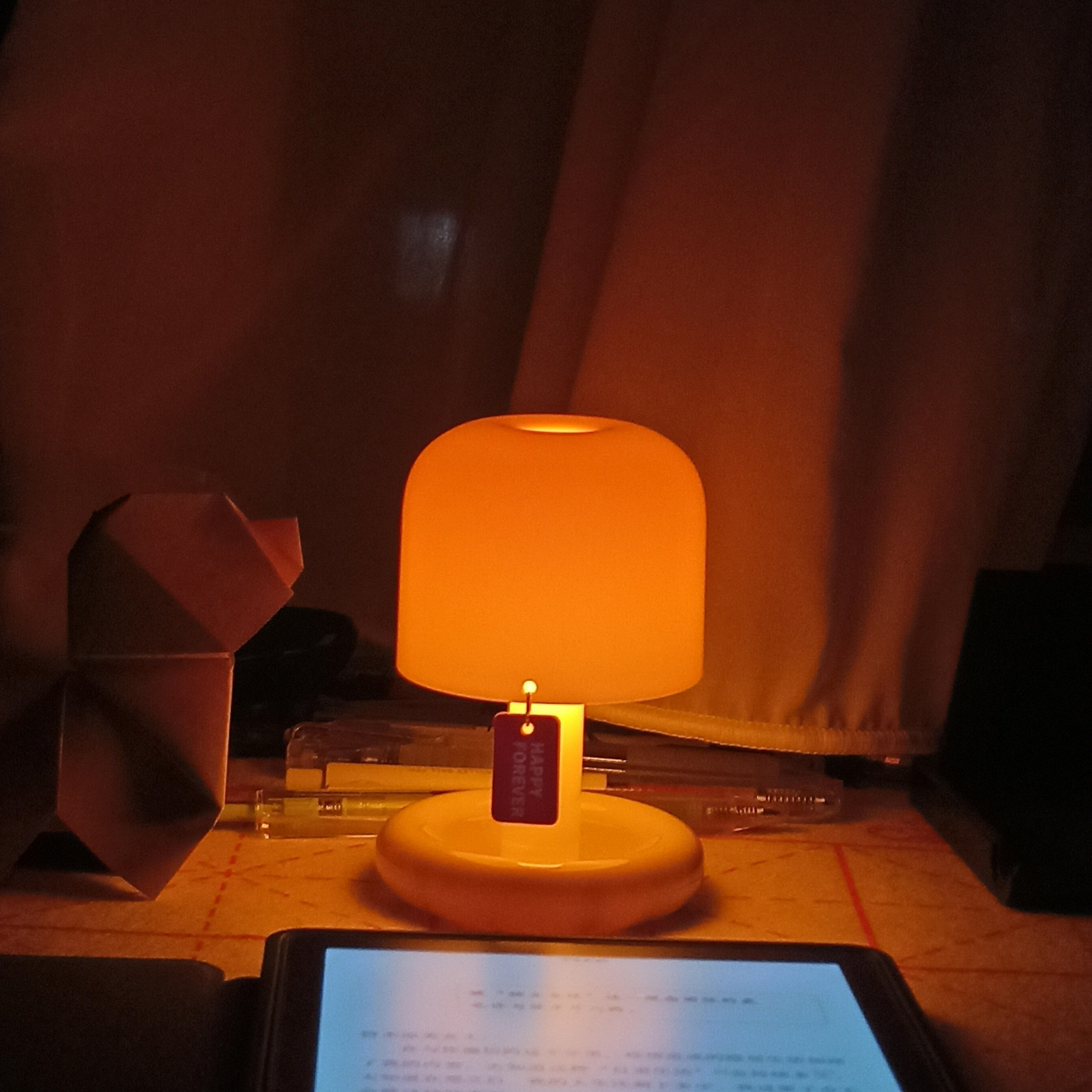 Avia Mushroom Table Lamp