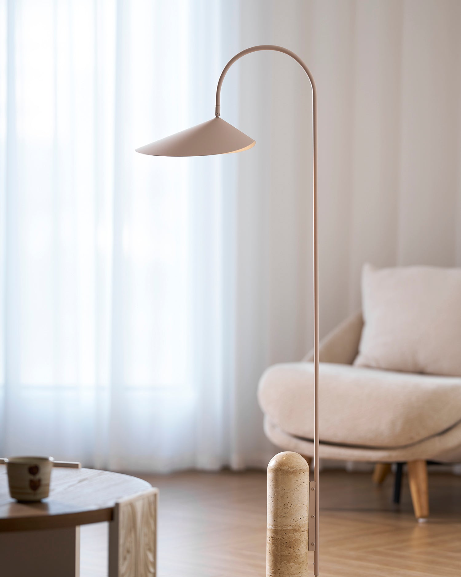 Sageeka Minimalist Floor Lamp