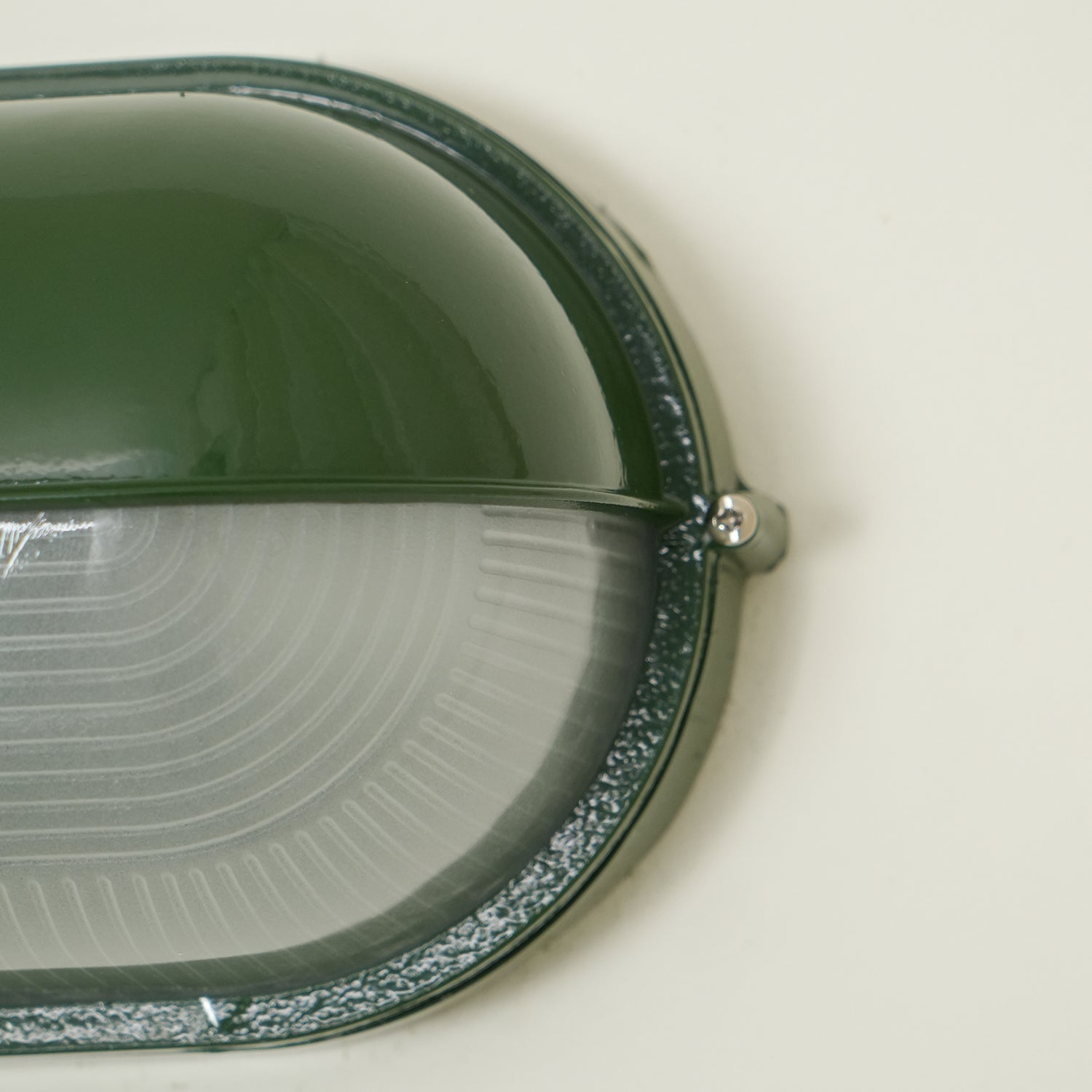Belaner Outdoor Wall Light