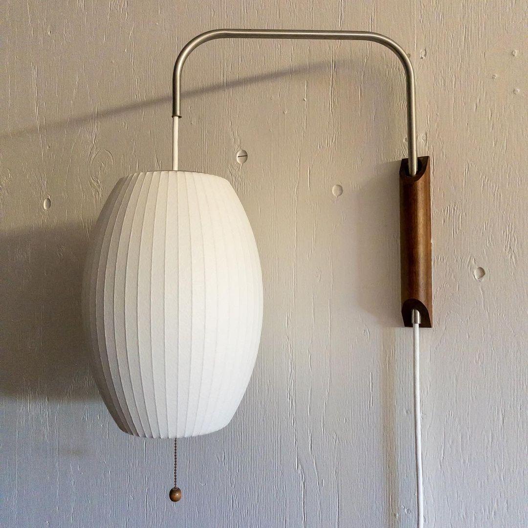 Corton Wall Light