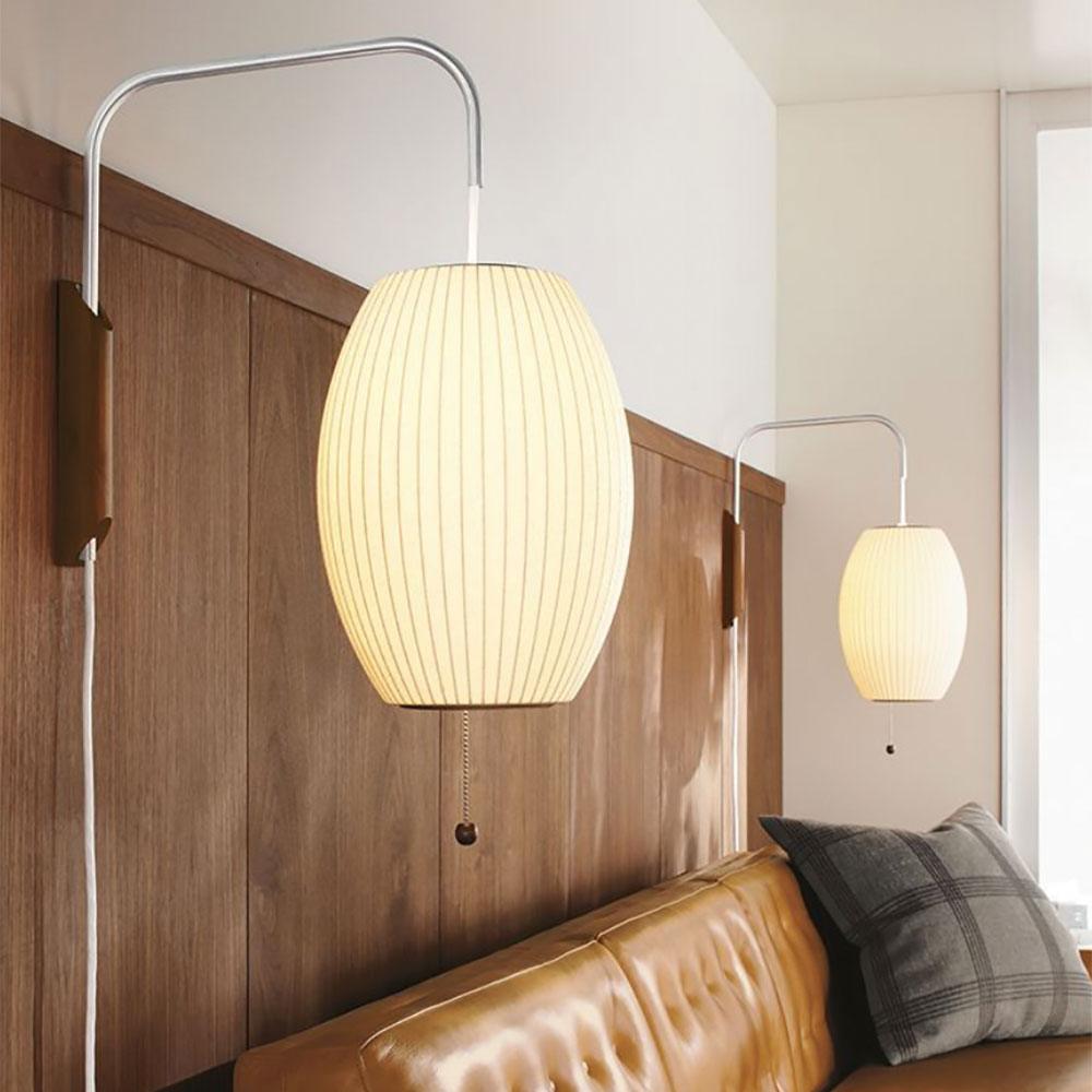Corton Wall Light