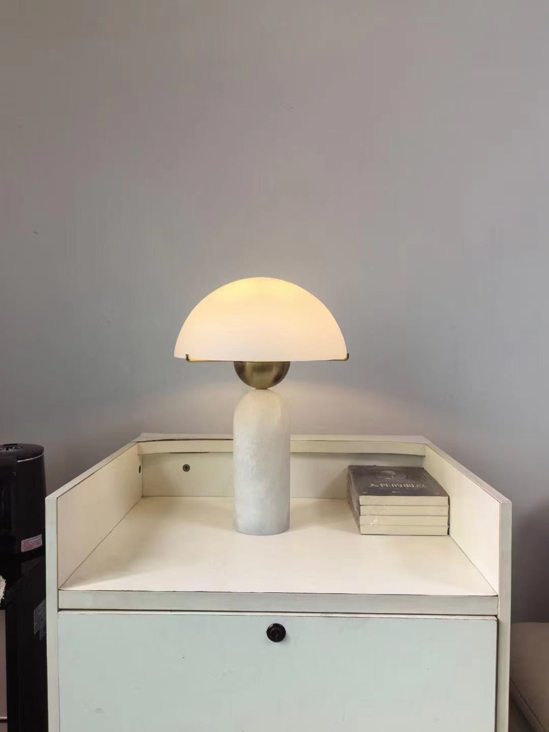 Hayan Table Lamp