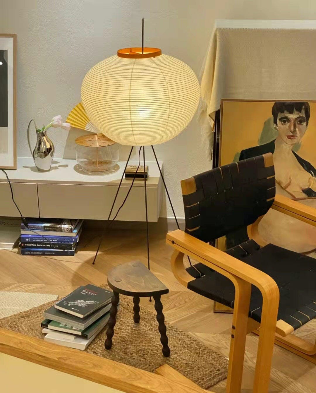 Finiford Floor Lamp