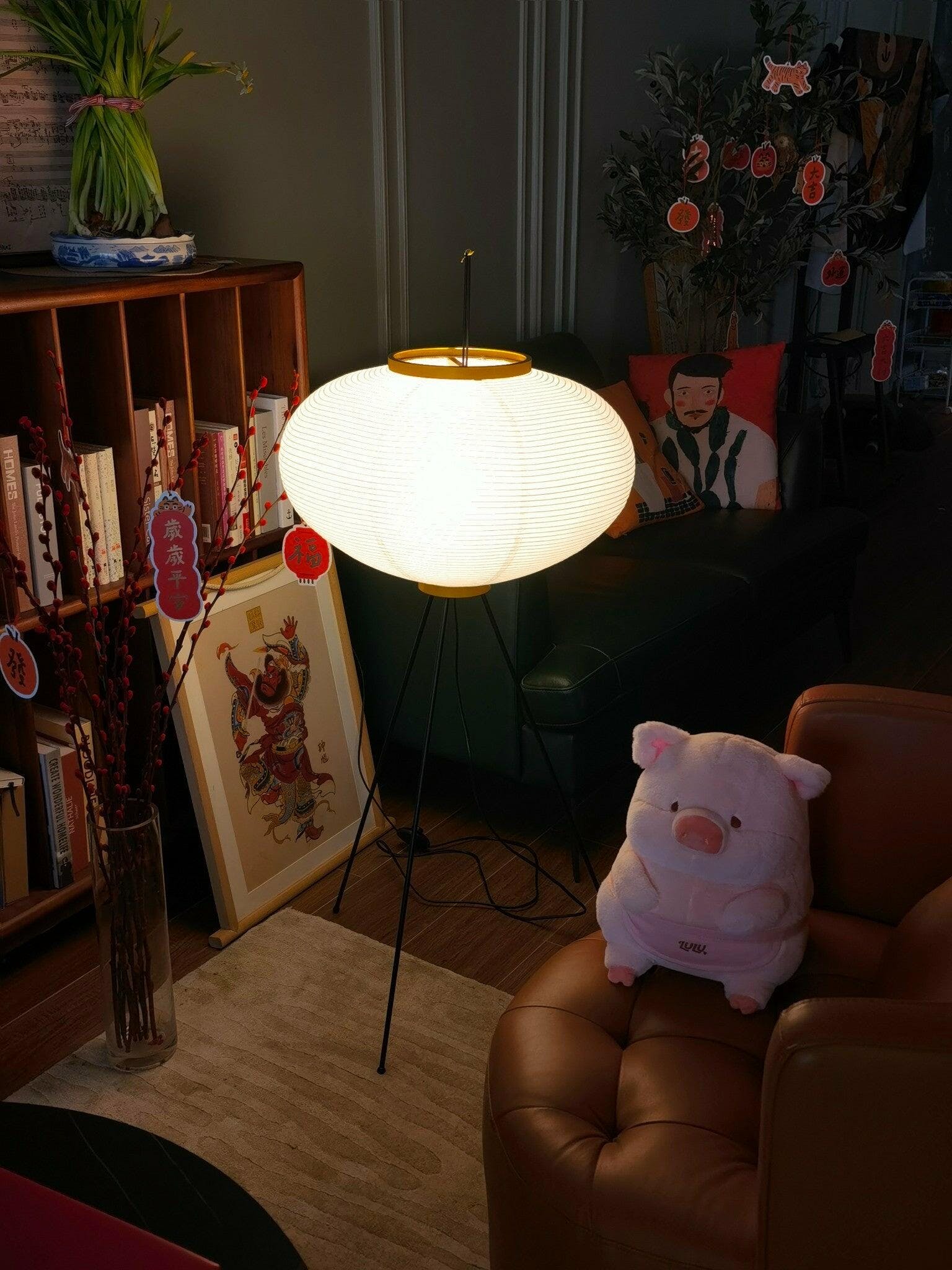 Finiford Floor Lamp