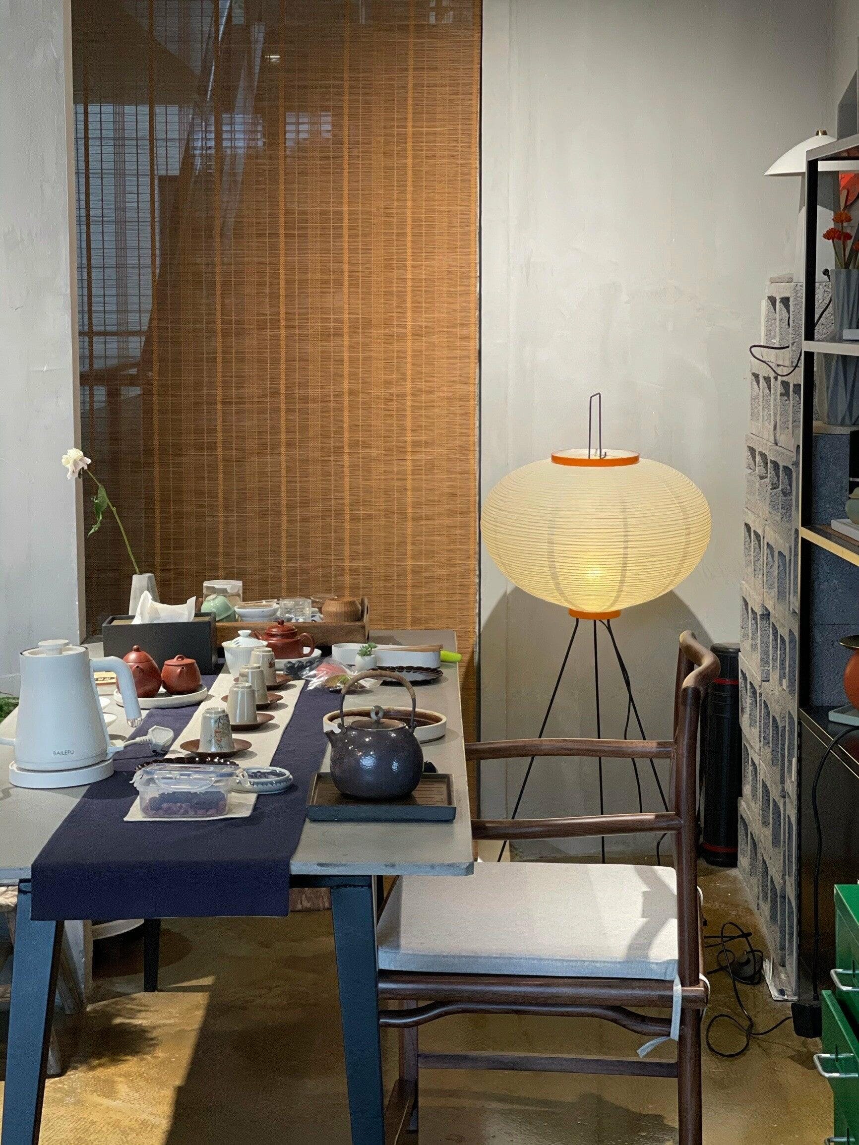 Finiford Floor Lamp