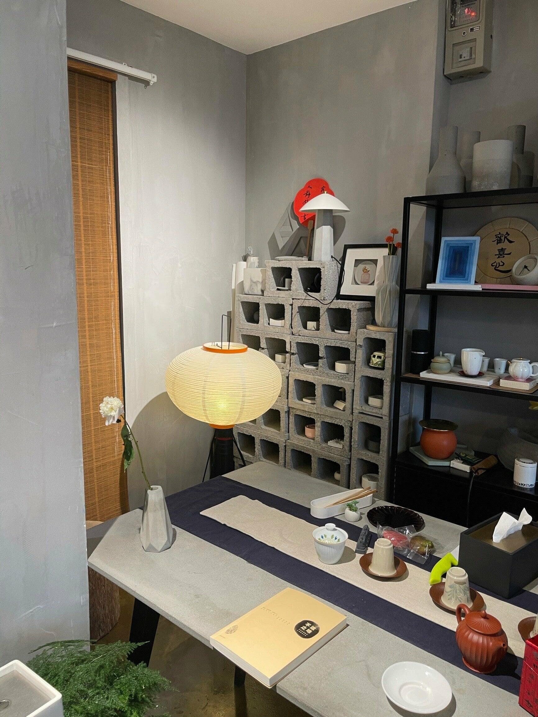Finiford Floor Lamp
