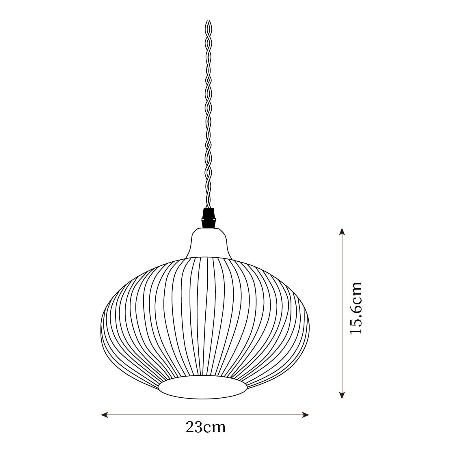 Belanen Pendant Light