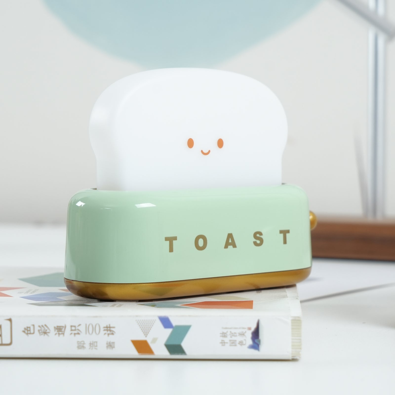 Zanden Toaster Table Lamp