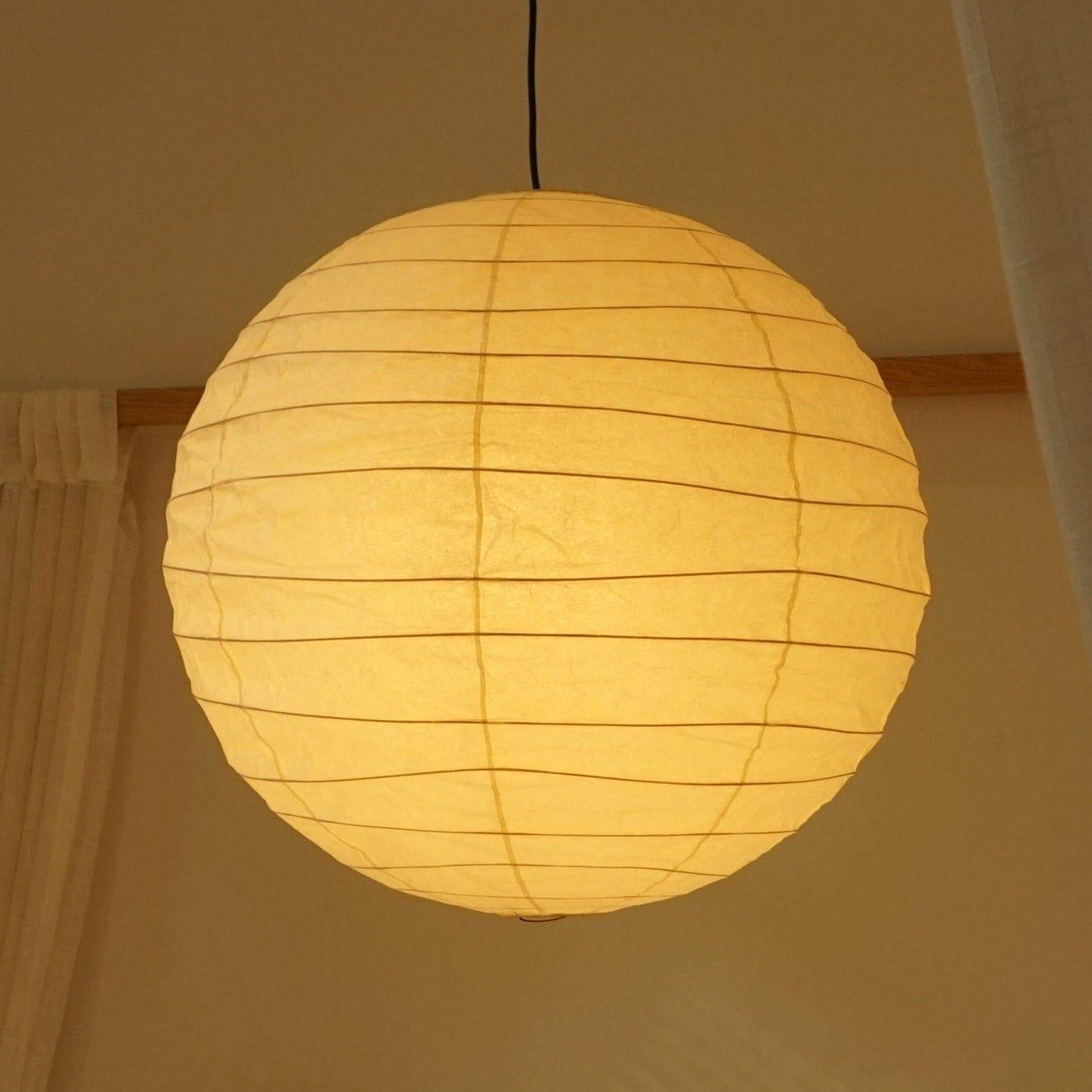 Bayleno Rice Paper Pendant Light