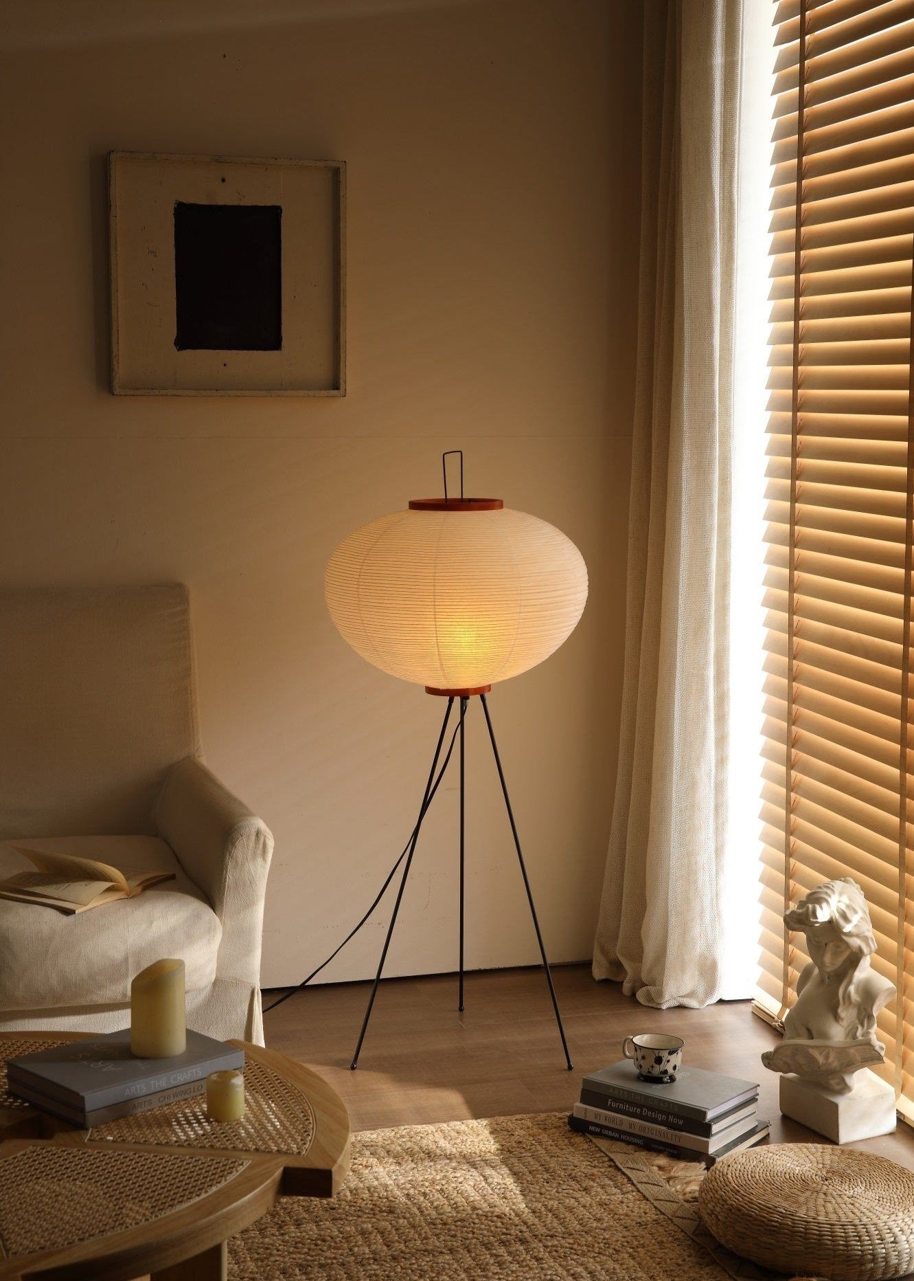 Finiford Floor Lamp