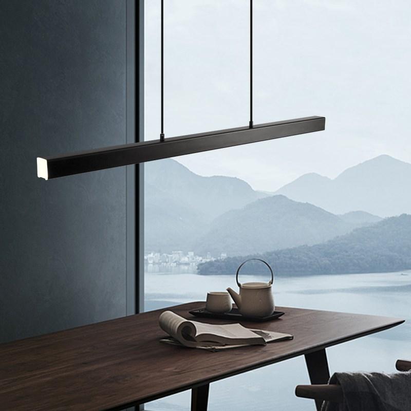 Aliay Linear Pendant Light
