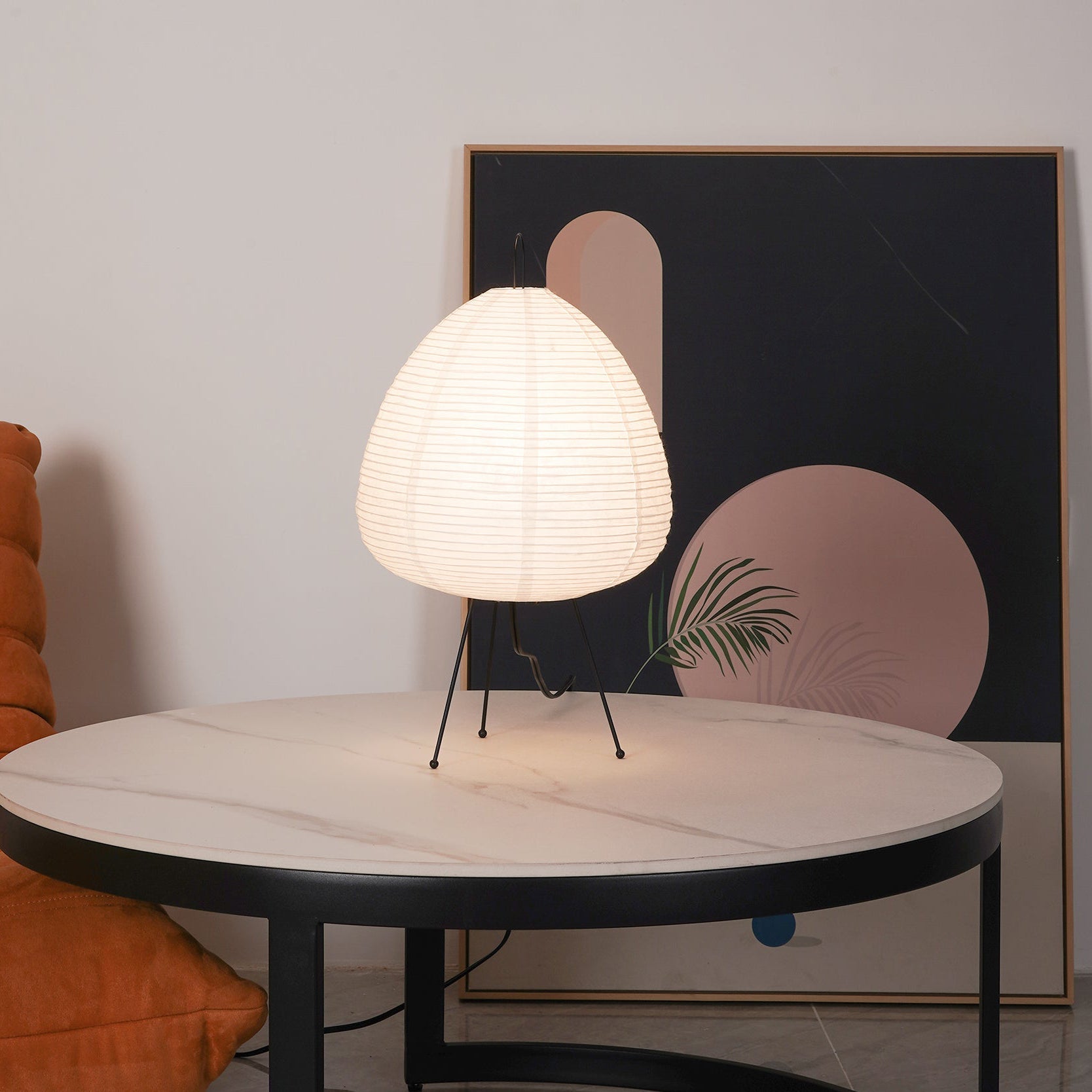 Torsonus Table Lamp