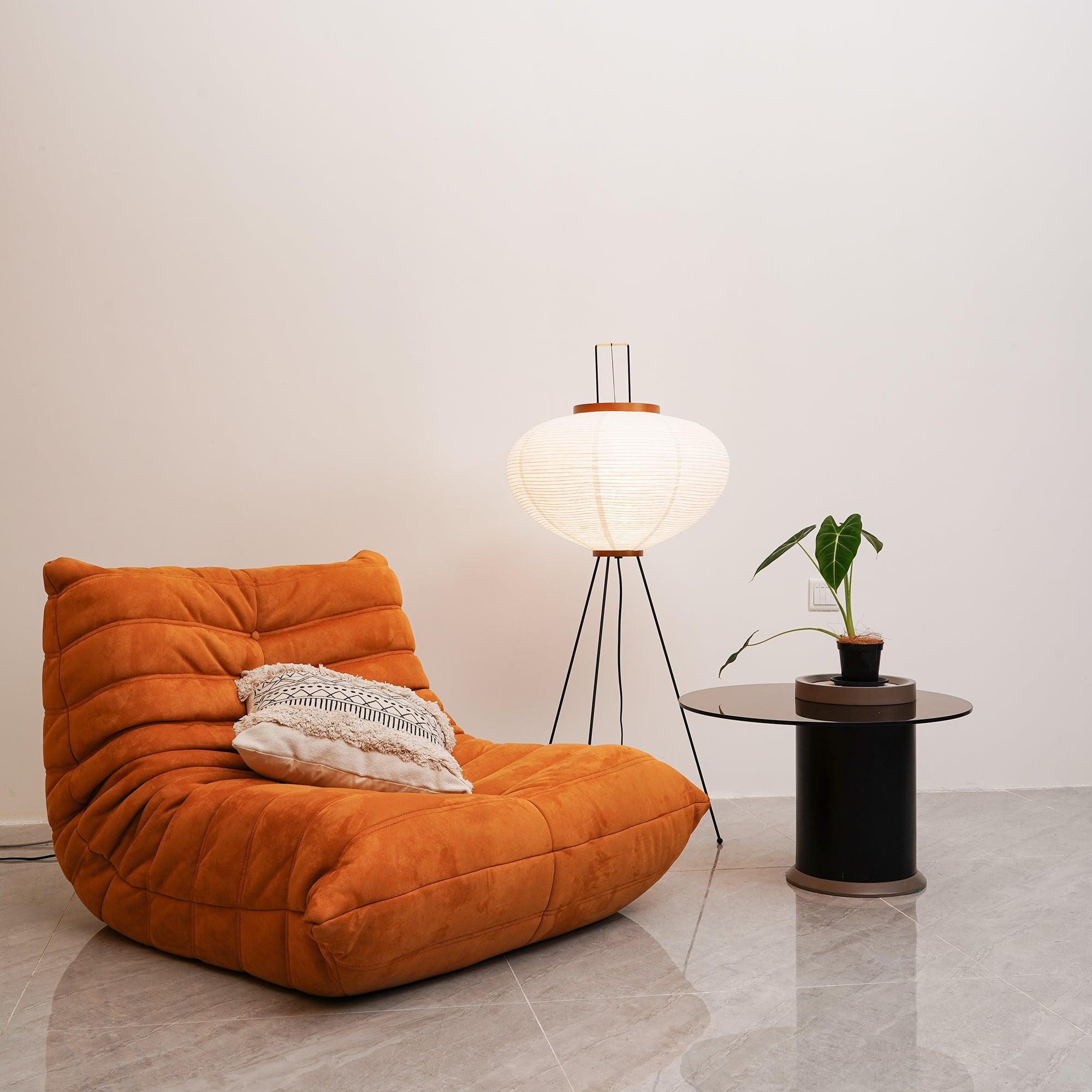 Finiford Floor Lamp