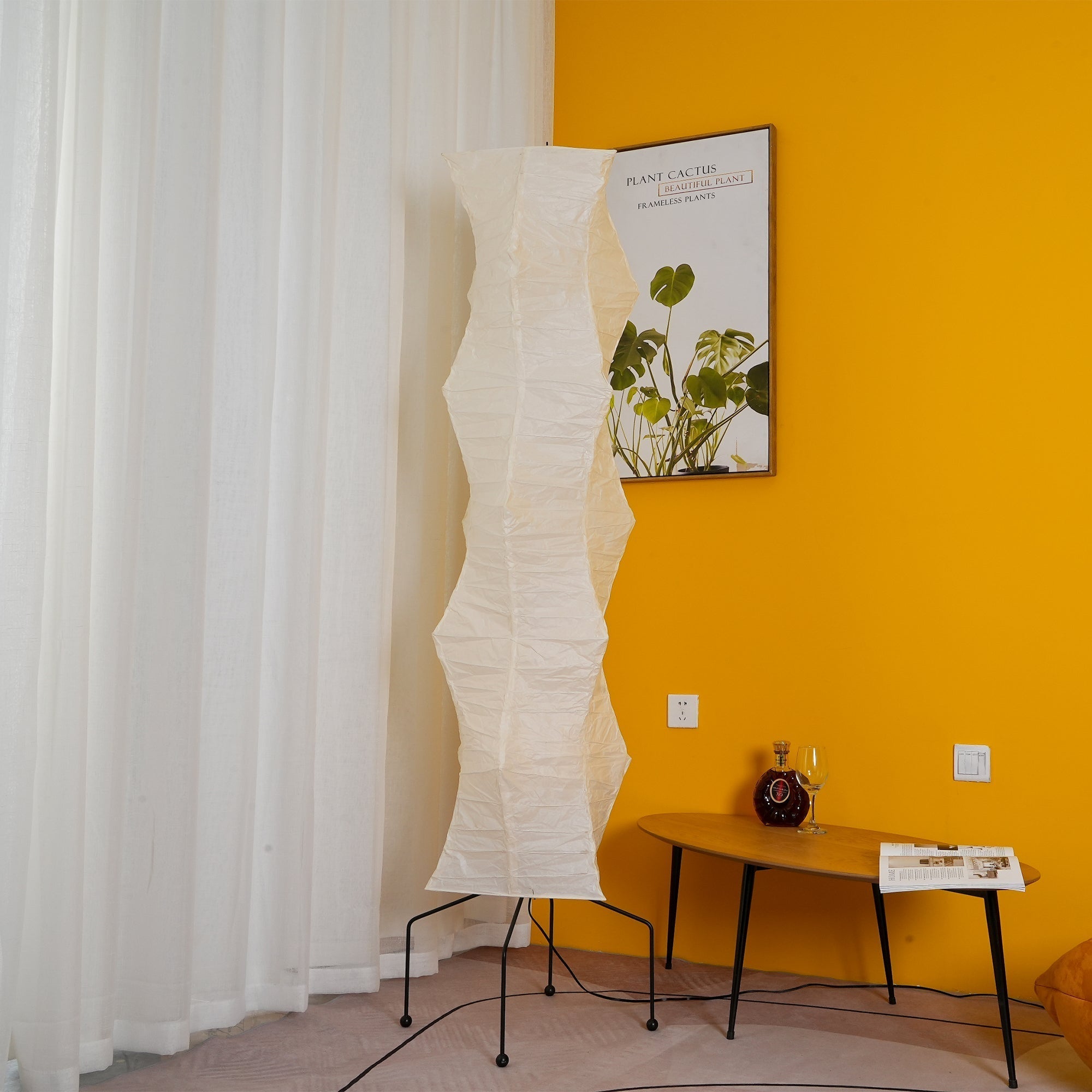 Finiford Floor Lamp