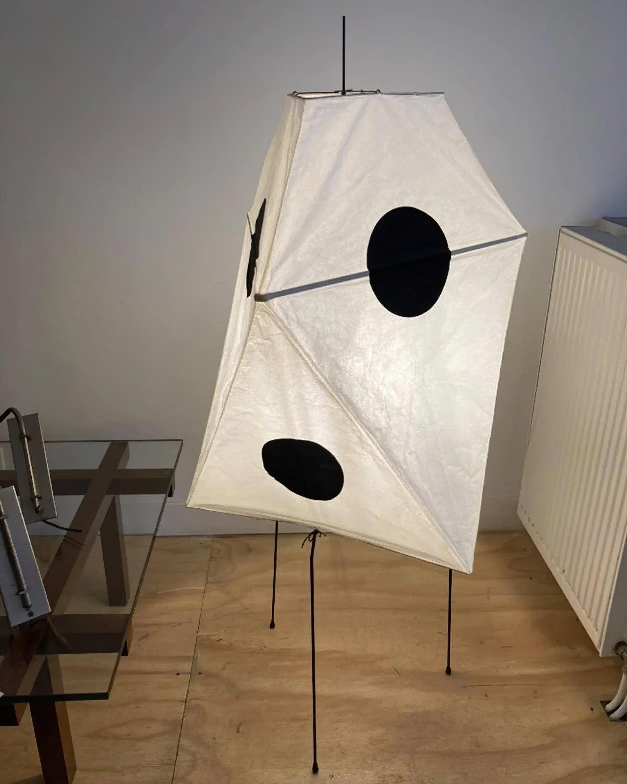 Coverden Floor Lamp
