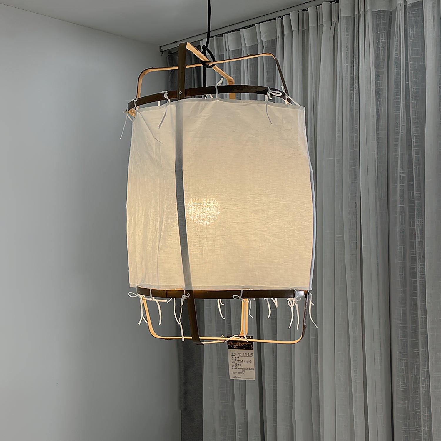 Belri Pendant Light