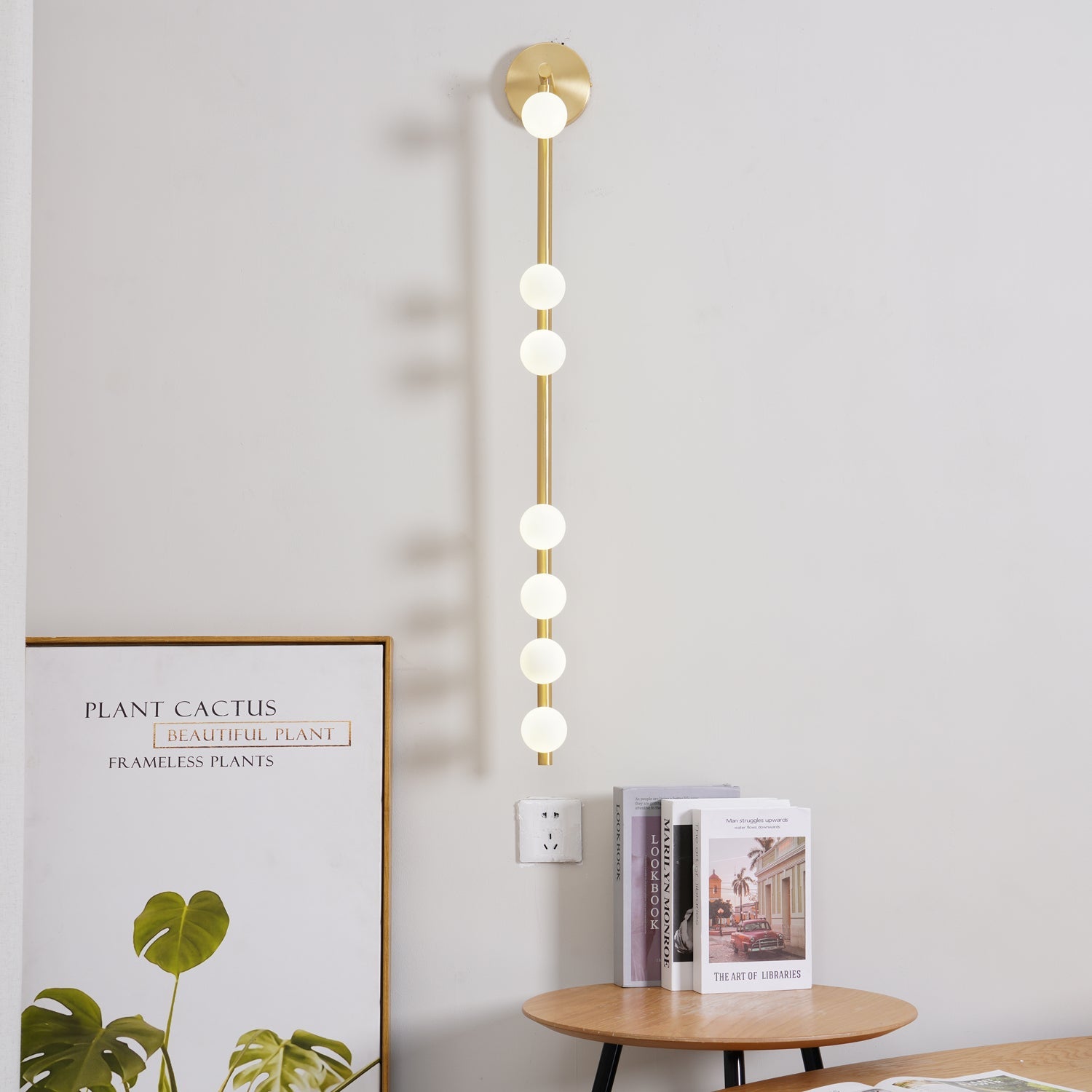 Koiafe Tube Wall Light