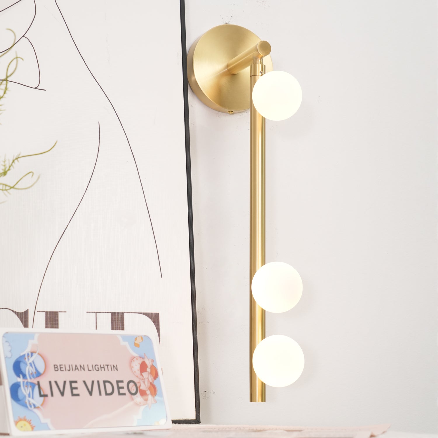 Koiafe Tube Wall Light