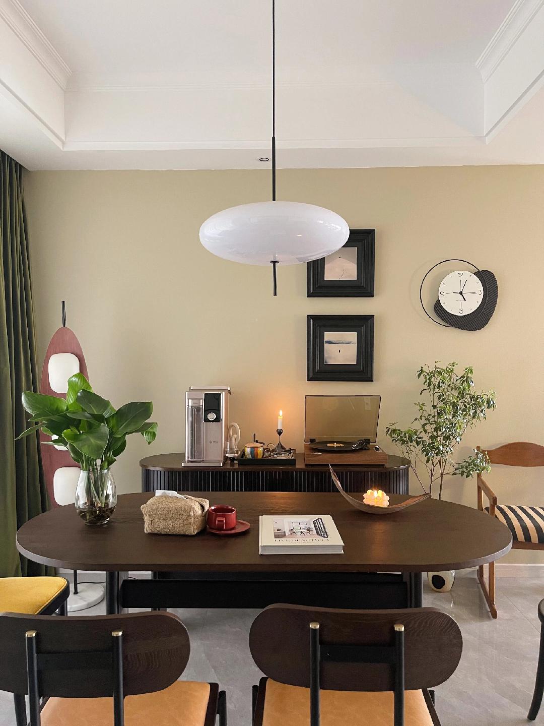 Lumko Minimalist Pendant Light
