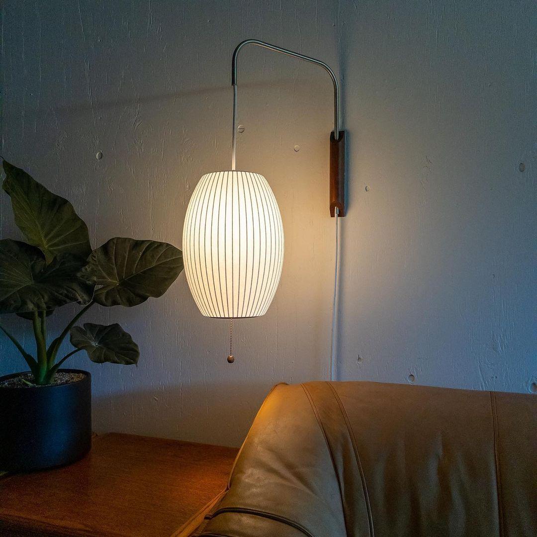 Corton Wall Light