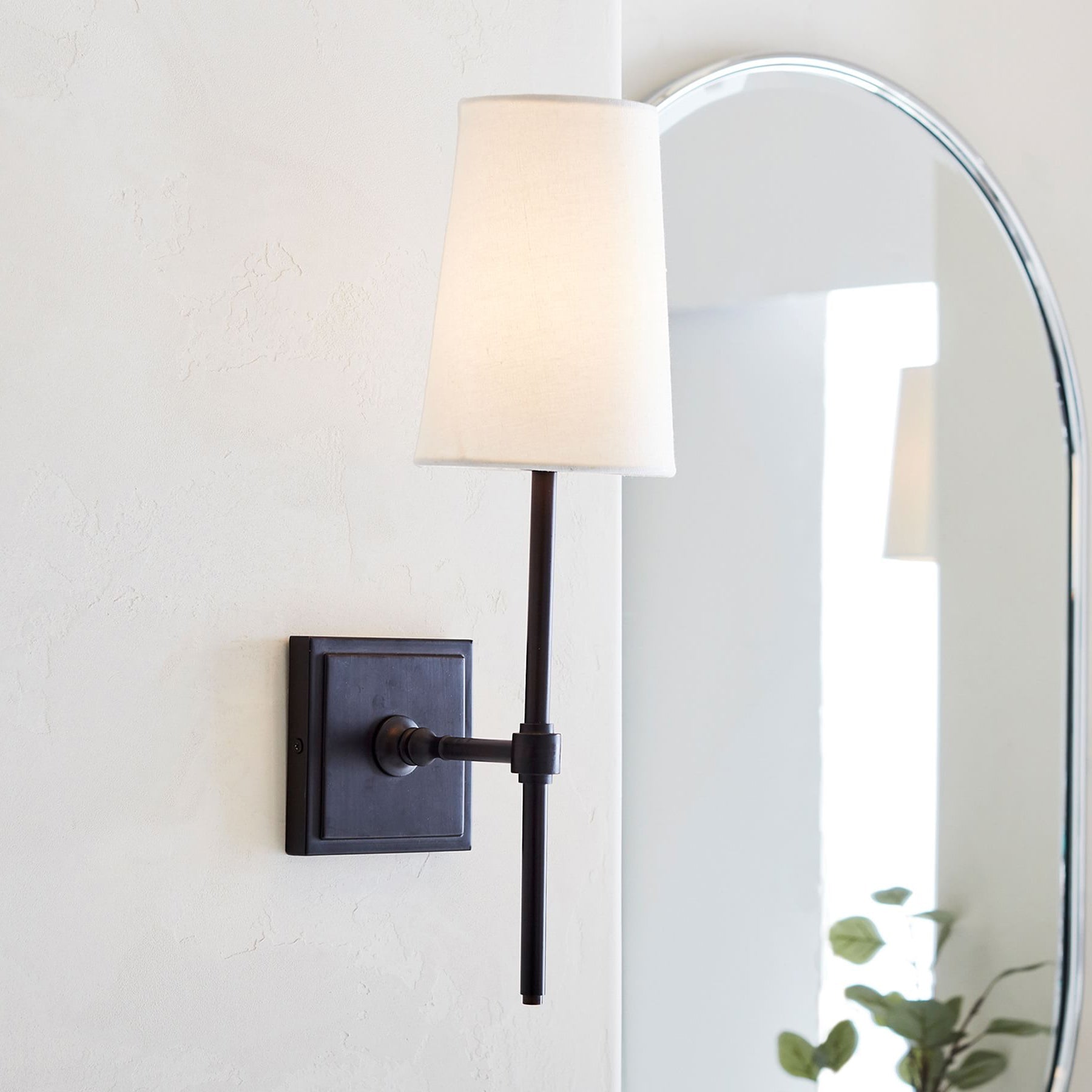 Romar Classic Wall Light