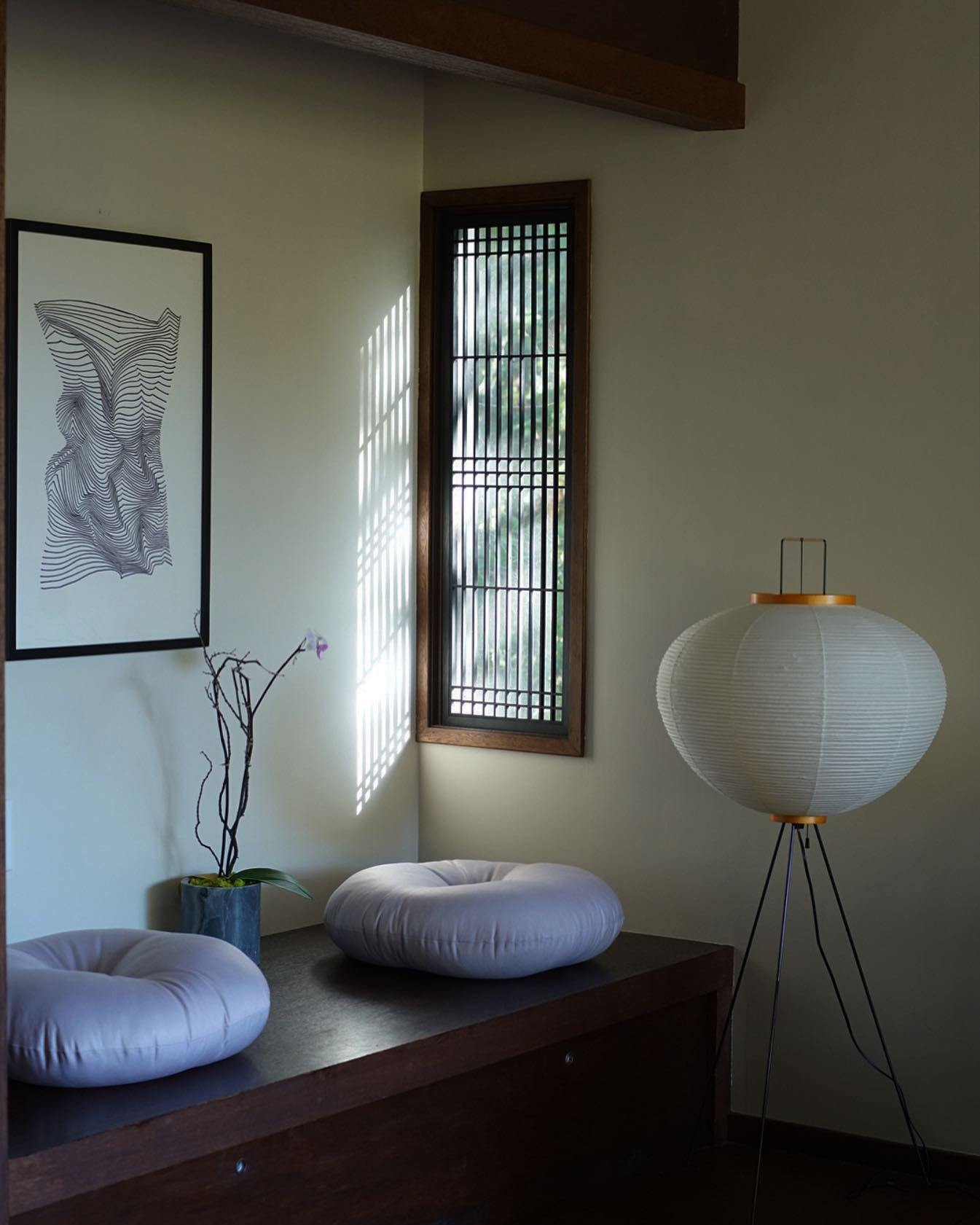 Finiford Floor Lamp