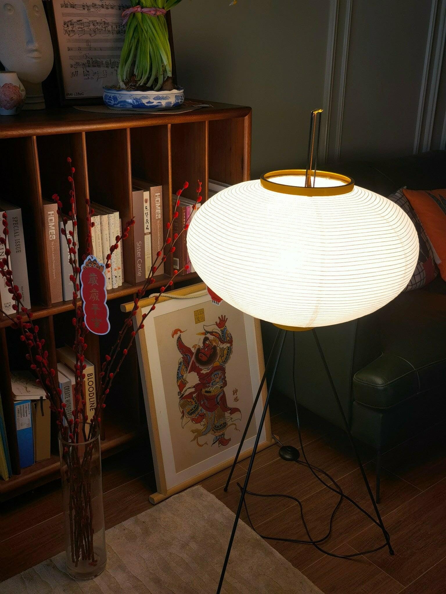 Finiford Floor Lamp