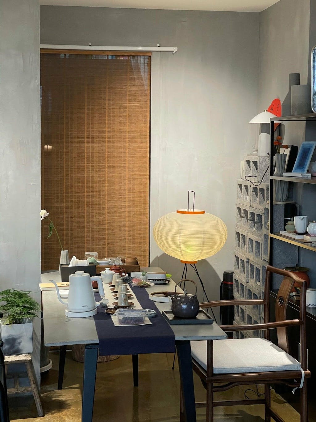 Finiford Floor Lamp