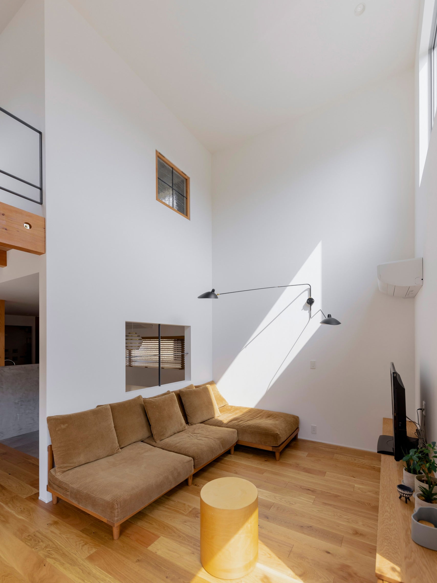 Noani Adjustable Wall Light