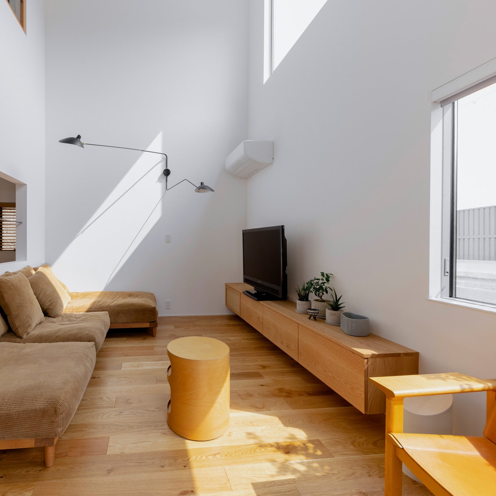 Noani Adjustable Wall Light