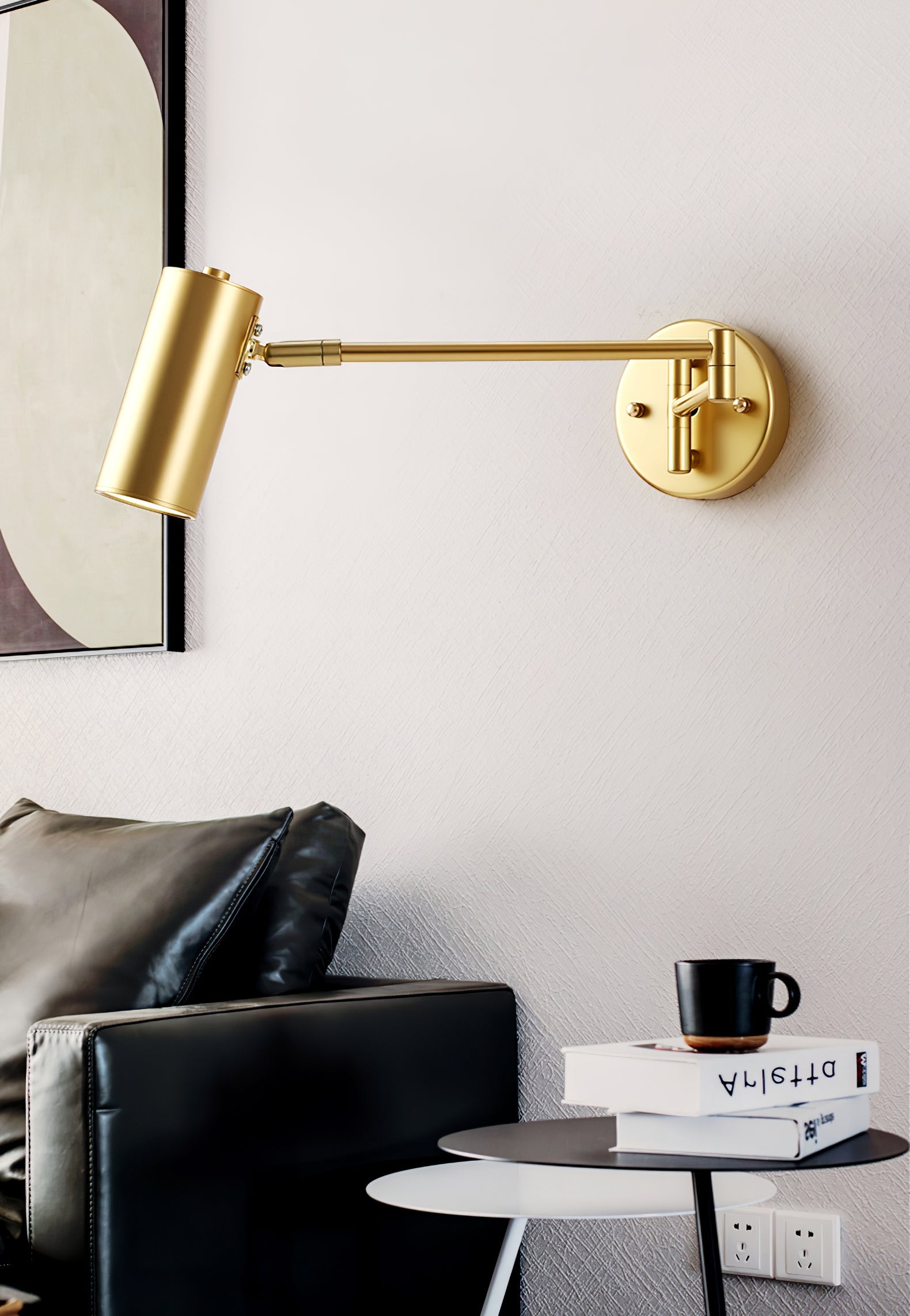 Belal Swing Arm Wall Light