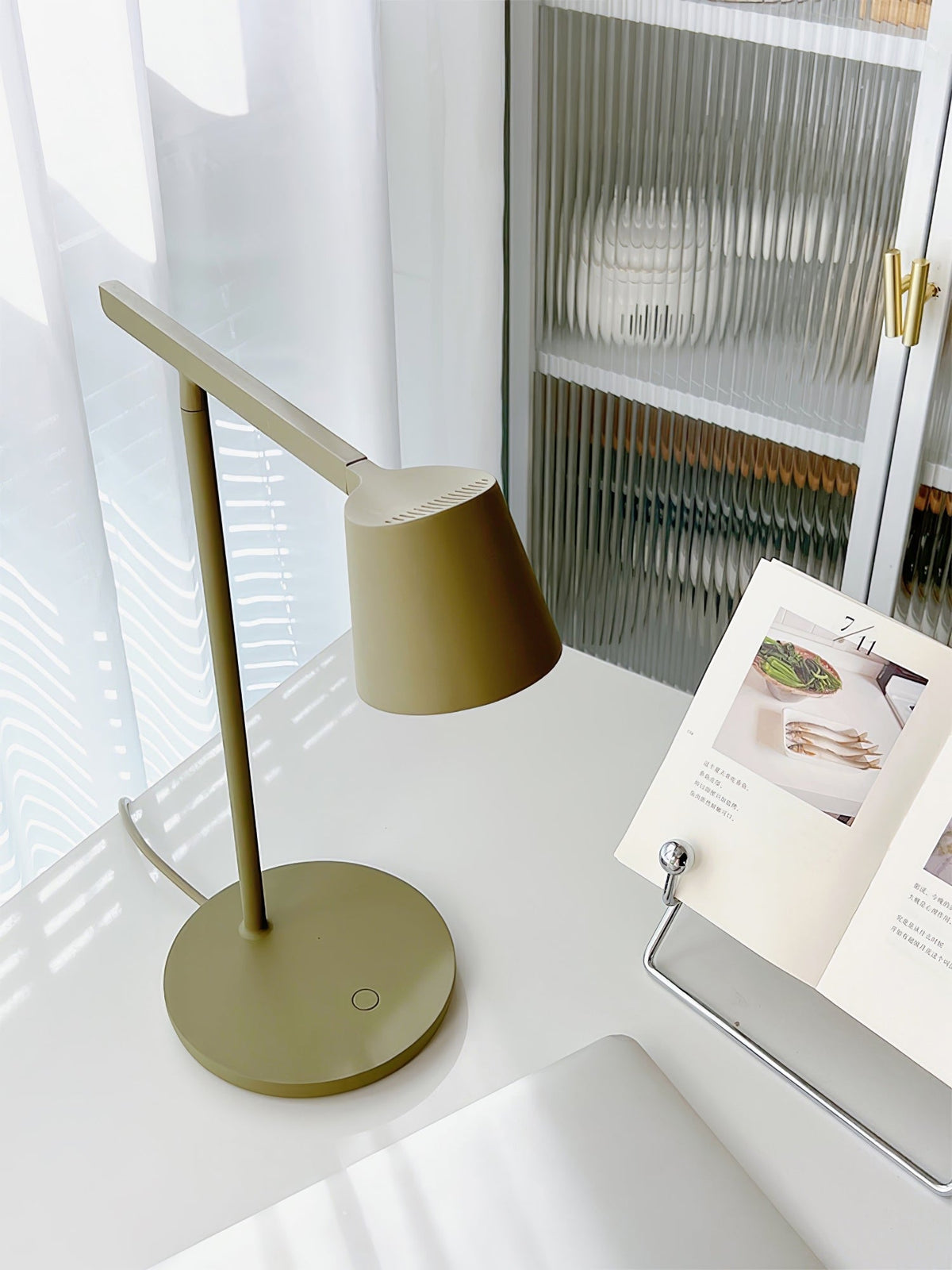 Belvi Minimalist Table Lamp