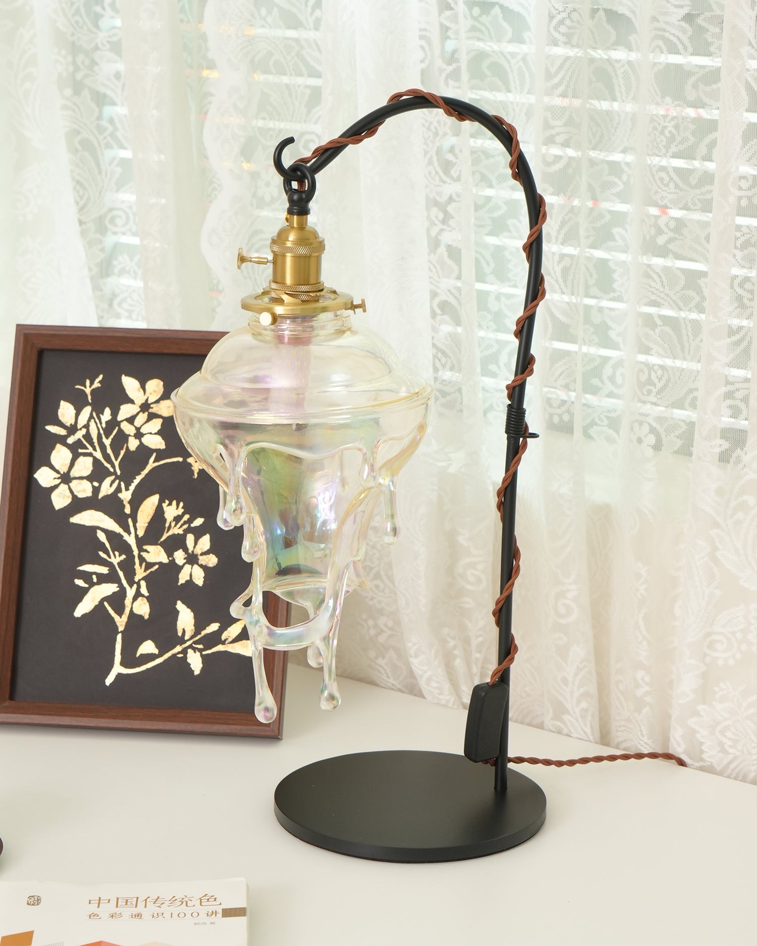 Haymaron Table Lamp